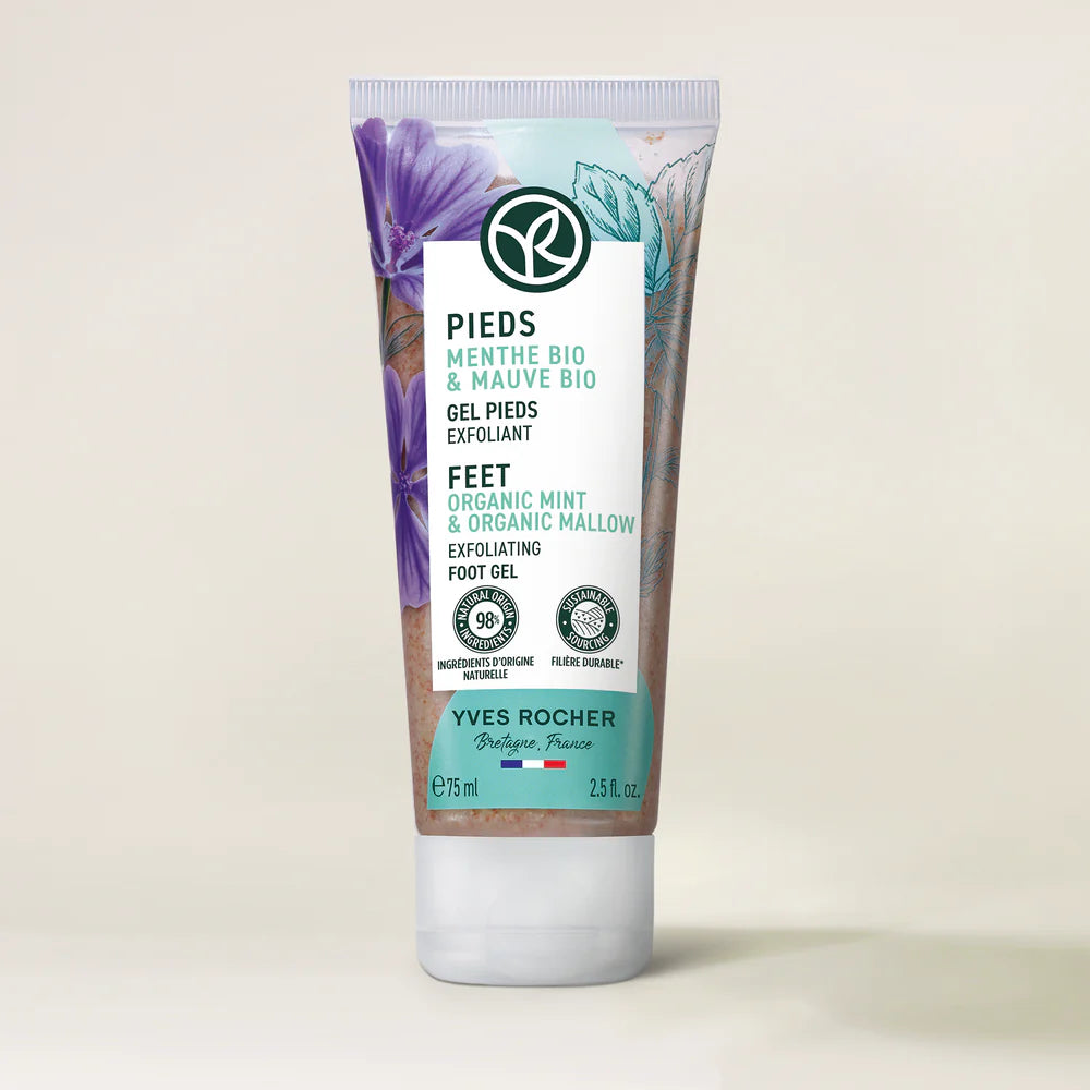 Exfoliating Foot Gel