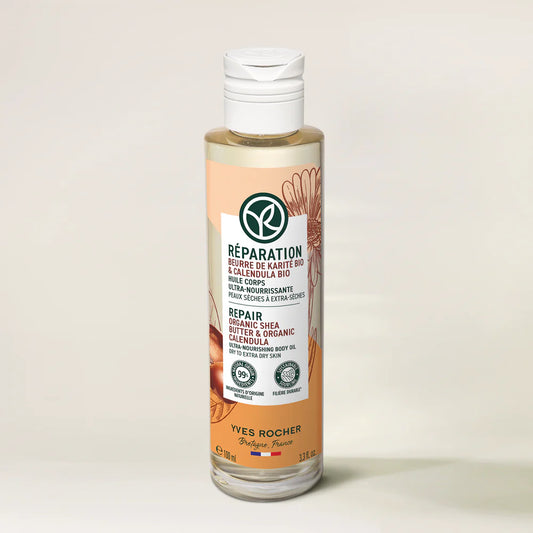 Ultra Nourish Body Oil